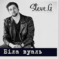Steve G